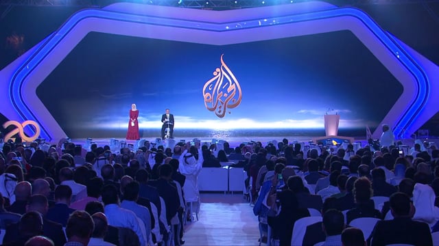 Al Jazeera Celebrates 20th anniversary