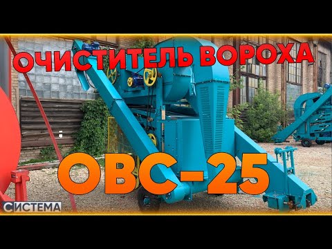 Превью видео