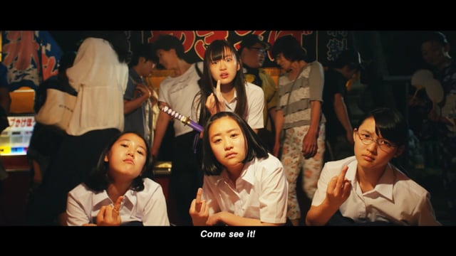 『そうして私たちはプールに金魚を、』予告編B（コメント） -And so we put goldfish in the pool.(TRAILER-