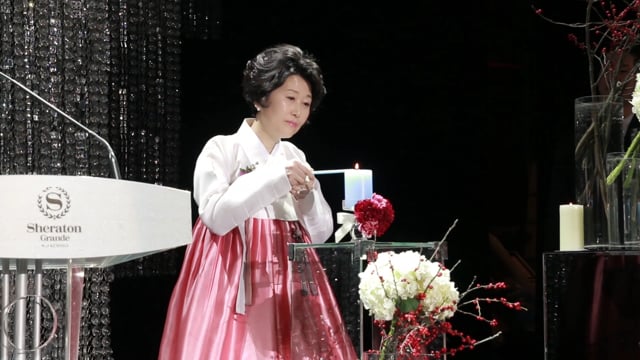 워커힐 (Ceremony)