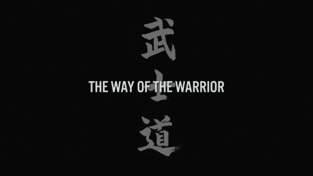 The Way of the Warrior | Directed by Matt Whittington