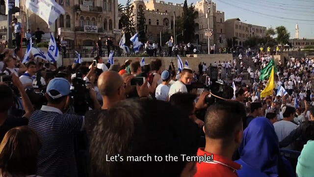 The Other Jerusalem