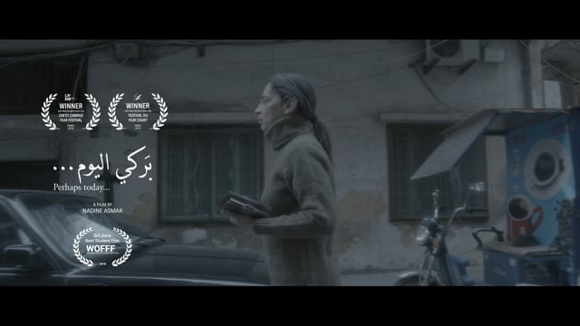 Trailer: Perhaps Today / Barke Lyom - Short Film by Nadine Asmar (2017)