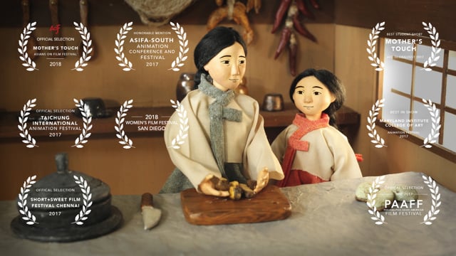 Mother's Touch (엄마의 손길)