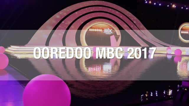 Ooredoo MBC 2017