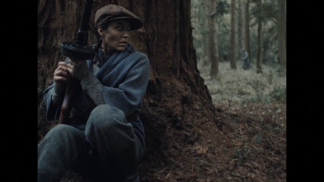 DRAMA : 'PITFALL' Trailer [2017]