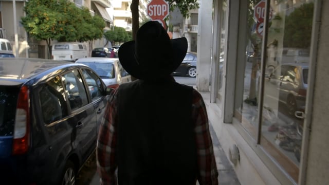 ΚΑΟΥΜΠΟΗΣ - CLIP