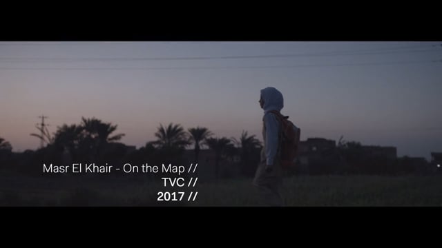 Masr El Khair — On the Map