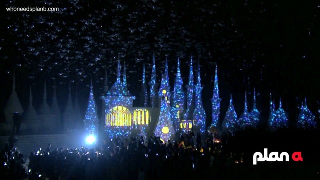 Castle Bride Entrance