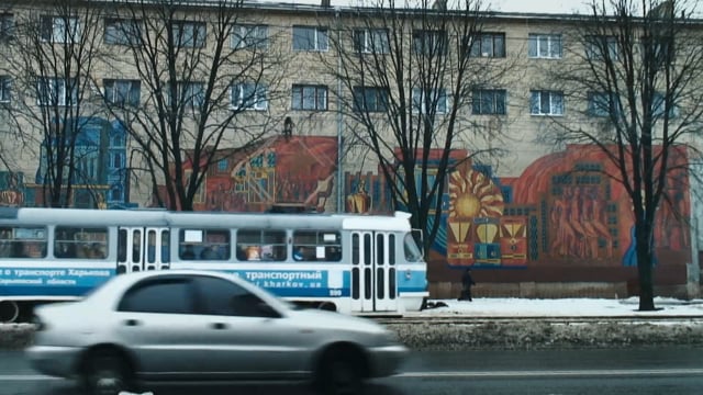 Ceremony - trailer