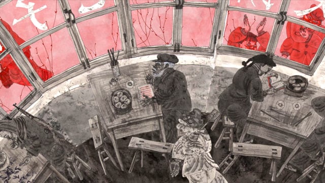 A Fly in The Restaurant 寒露 (2018)
