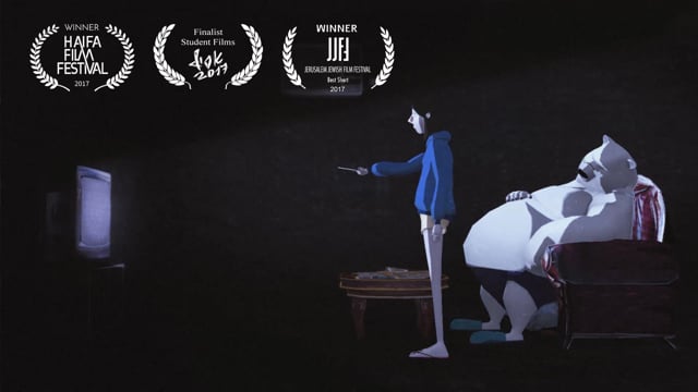 The Bear  - Teaser
