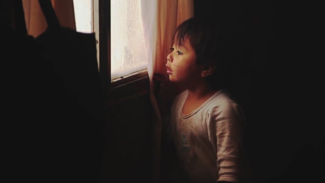 NEWEN (Teaser)