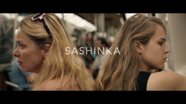 Sashinka- a film by Kristina Wagenbauer (trailer)