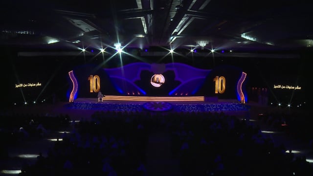 EED 2017 video mapping & launching