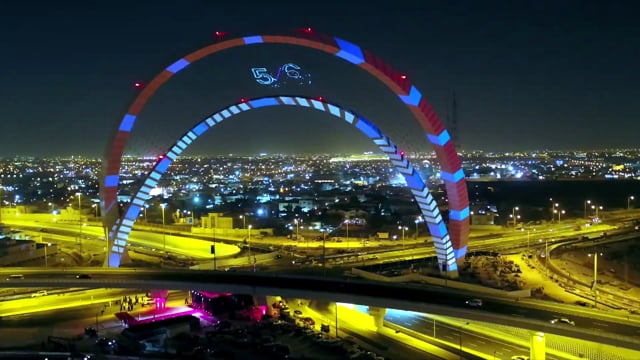Lusail Arch Opening
