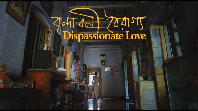 Vrindavani Vairagya | Dispassionate Love - Trailer