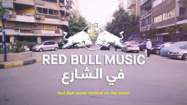 Redbull Street Music Festival