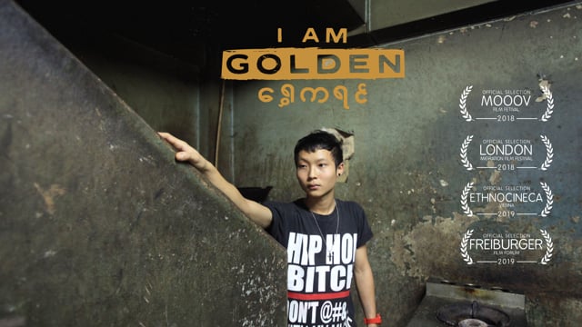 I Am Golden Karen - festival trailer