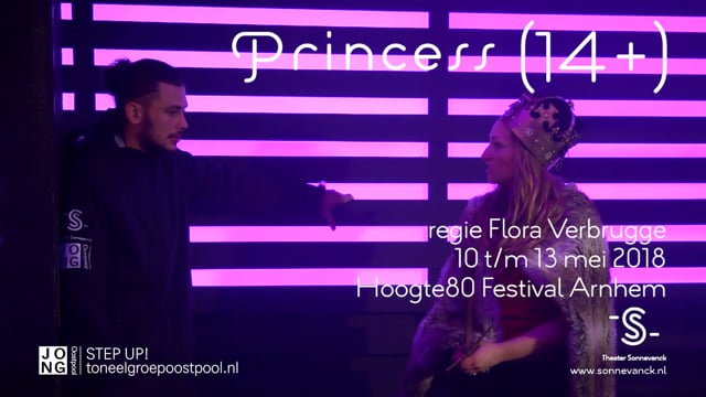 Princess  (2018)