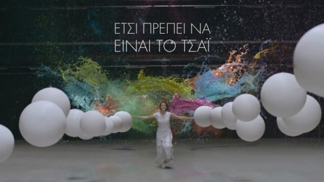 Life Tea - 3D Animated TV Commercial