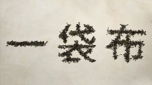 FRANCESCO L'OLANDESE