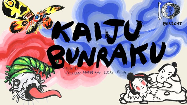 Kaiju Bunraku | Lucas Leyva & Jillian Mayer, 2017