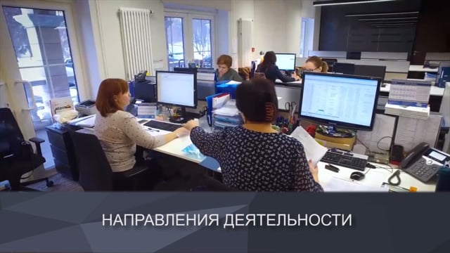 Кадр из видео: МЕРУС — ролик о компании