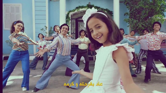 Zain Group Kuwait — Advertising 2018