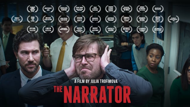 The Narrator