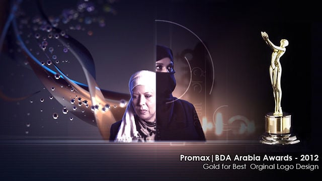 Mussawath - Best After Effect Video