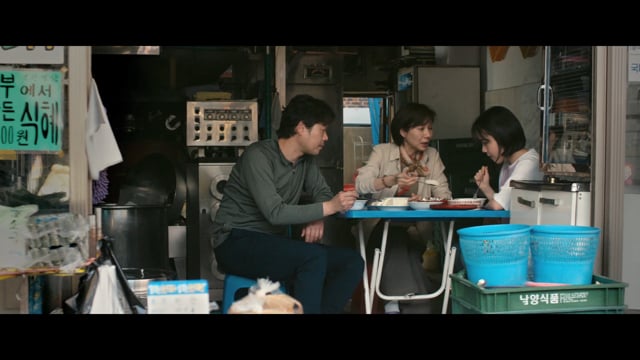 Youngju_EN_Trailer