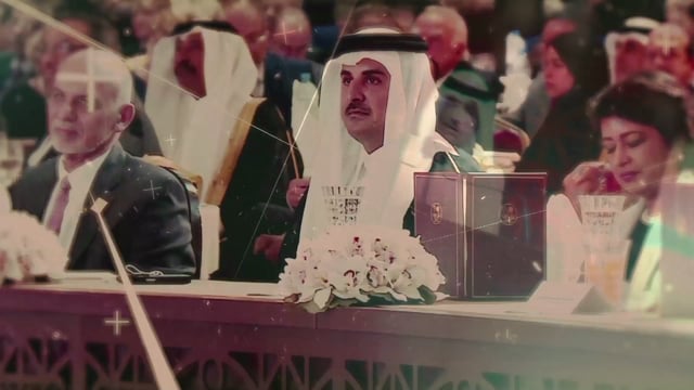DOHA FORUM 2017 English ADV