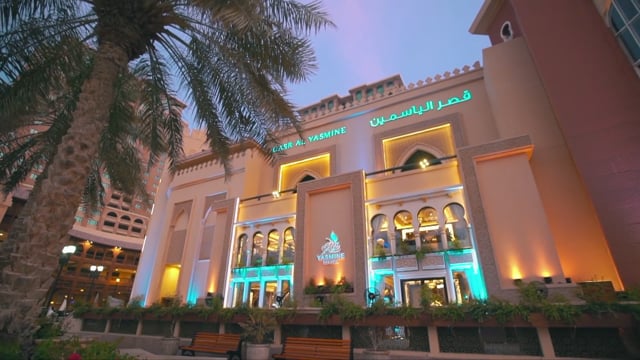 Yasmine Palace Restaurant