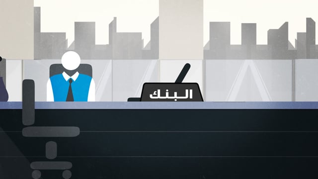 Loans Challenges - infofillers.tv