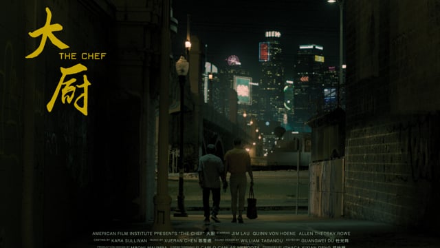 THE CHEF - An AFI Thesis Film - TRAILER 60s