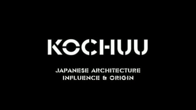 Kochuu - Trailer