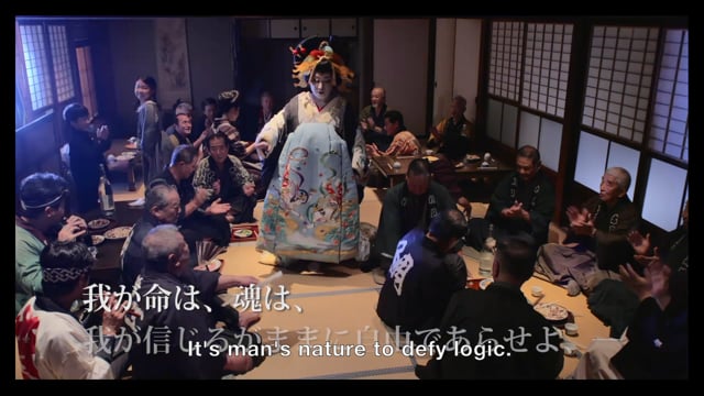 Trailer: HANAGATAMI