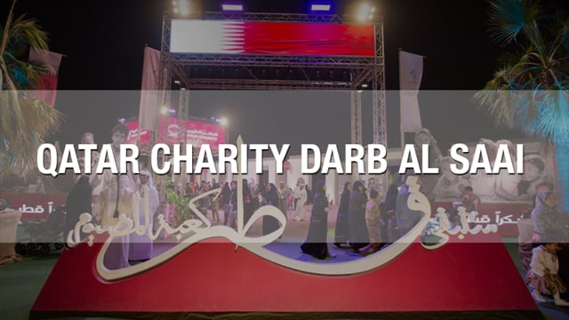 Qatar Charity Darb Al Saai 2018
