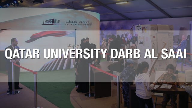 Qatar University Darb Al Saai 2018