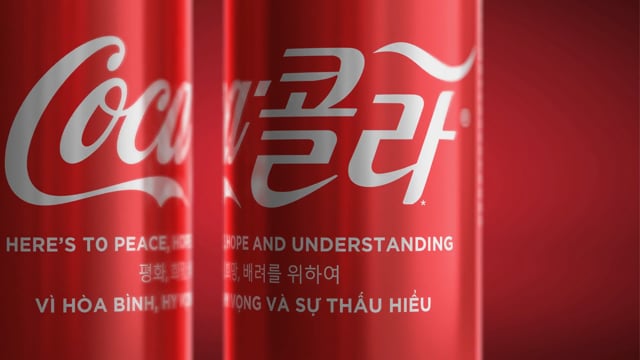 Coca-Cola | The Path to Peace Machine