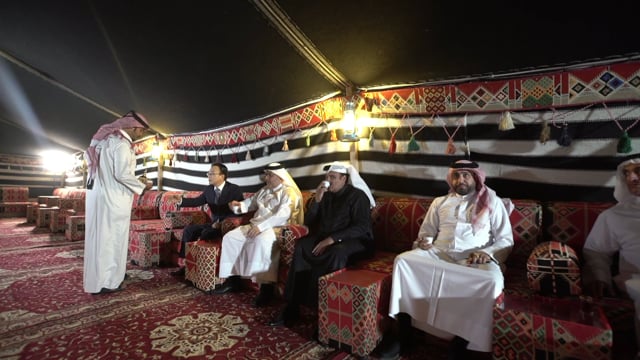 Lusail Arch Opening