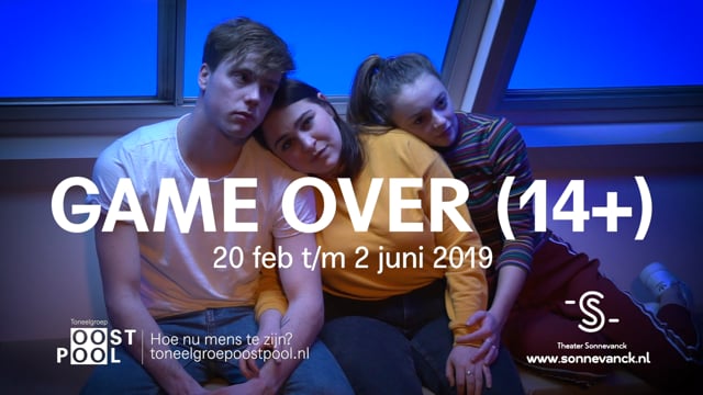 GAME OVER (2019)