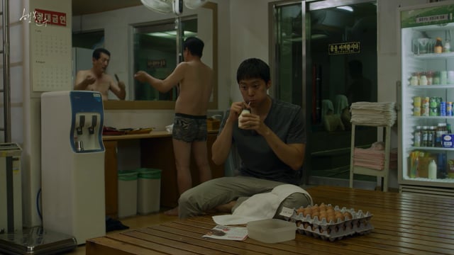 RECIPE FOR HAPPINESS_2019 HK trailer_engsub_190315