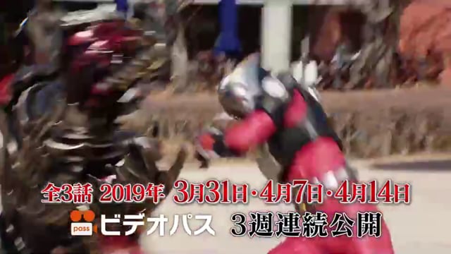 Rider Time: Kamen Rider Ryuki PV 2
