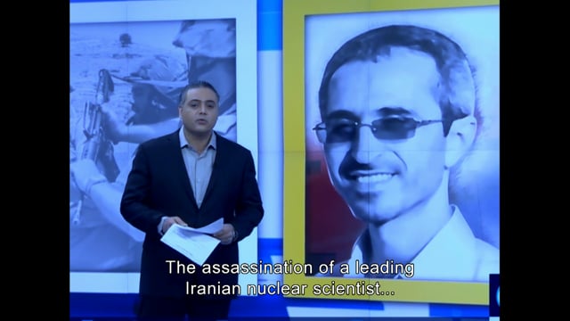 Go2Films- Inside the Mossad- Trailer