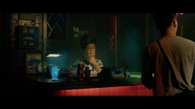 Official Teaser