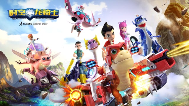 Time-travelling Dinosaur Knights-Trailer