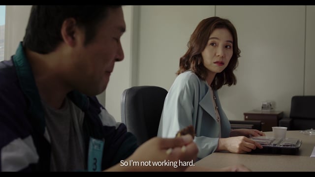 Teaser Trailer