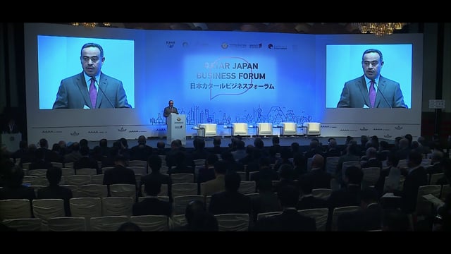 Qatar-Japan Business Forum
